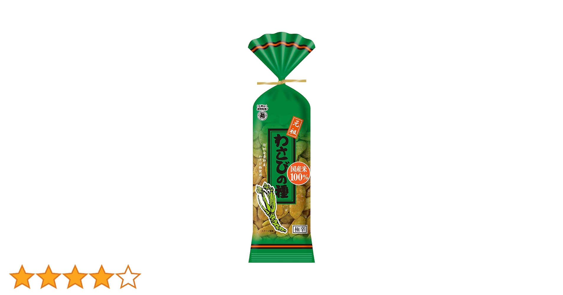 Amazon.co.jp: 越後製菓 わさびの種 80g×5個 : 食品・飲料・お酒